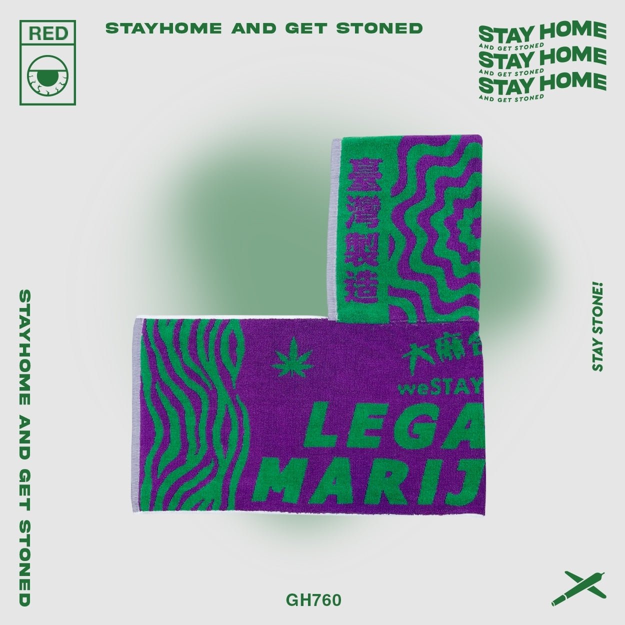 「 STAYHOME」毛巾帽 - SMOKEDOG