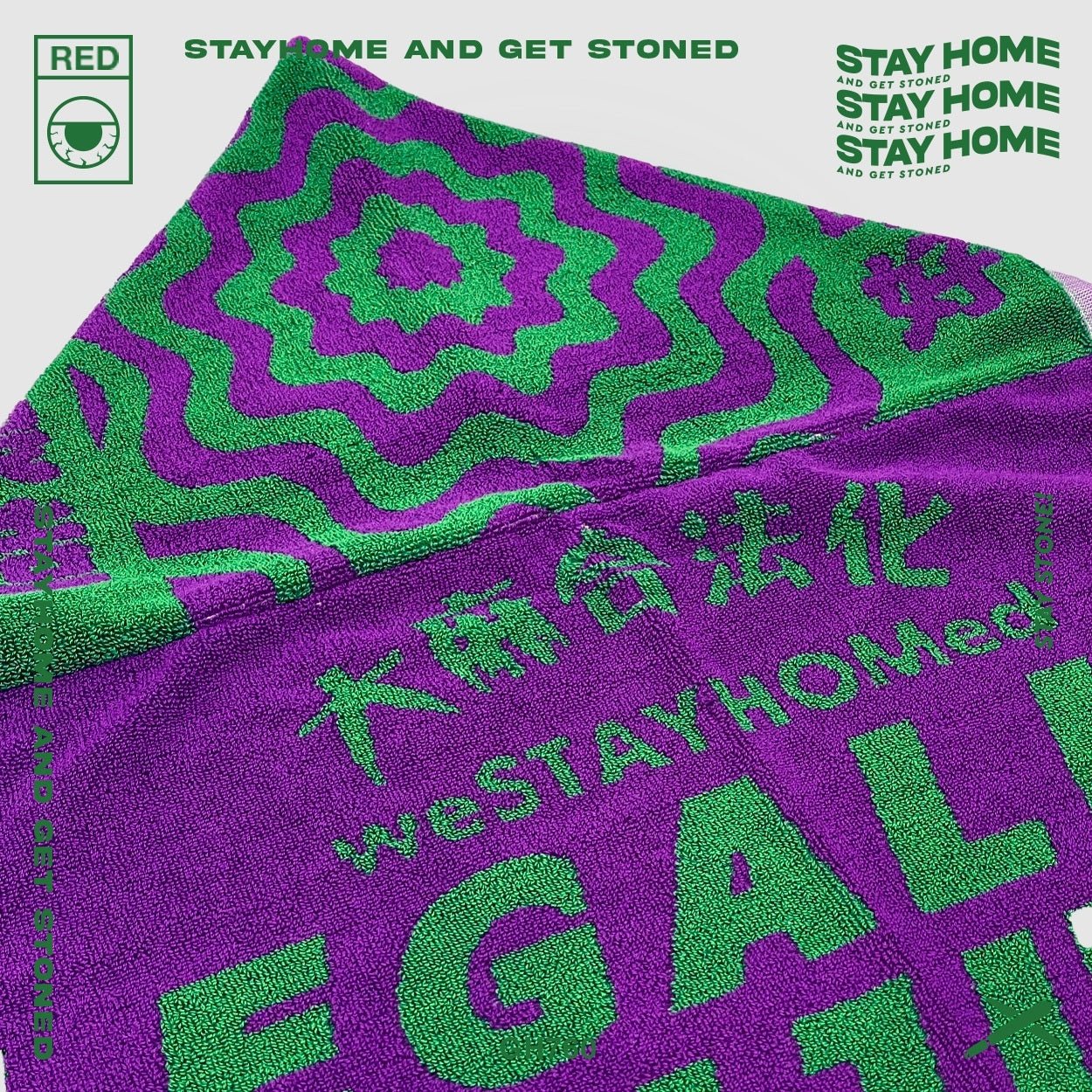 「 STAYHOME」毛巾帽 - SMOKEDOG