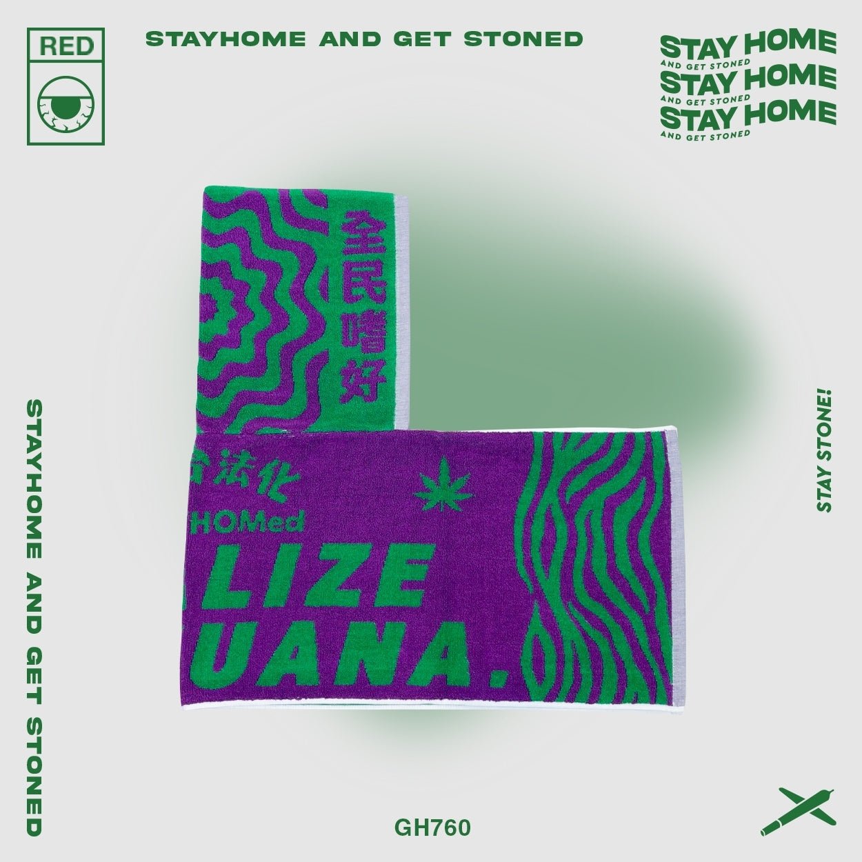 「 STAYHOME」毛巾帽 - SMOKEDOG