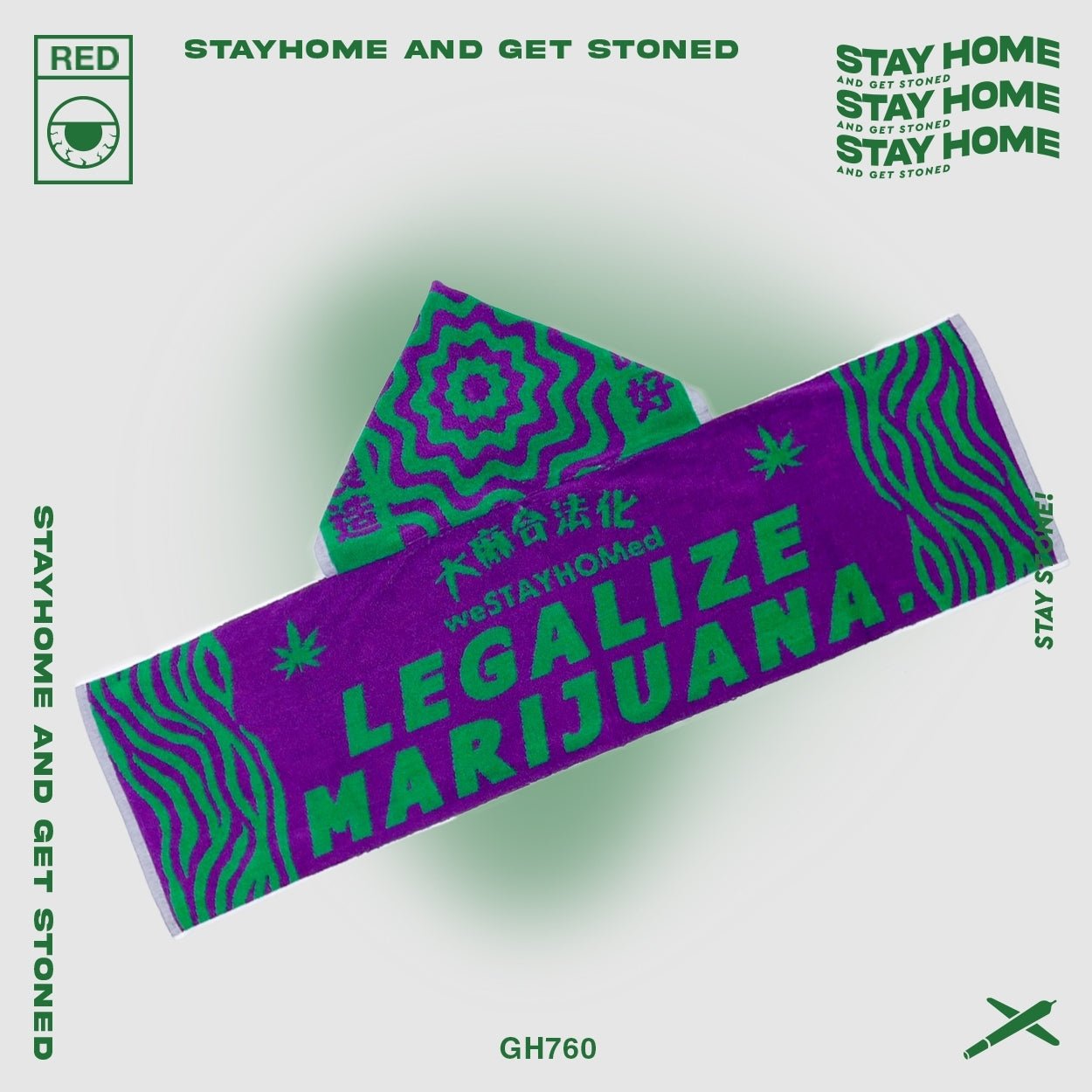 「 STAYHOME」毛巾帽 - SMOKEDOG